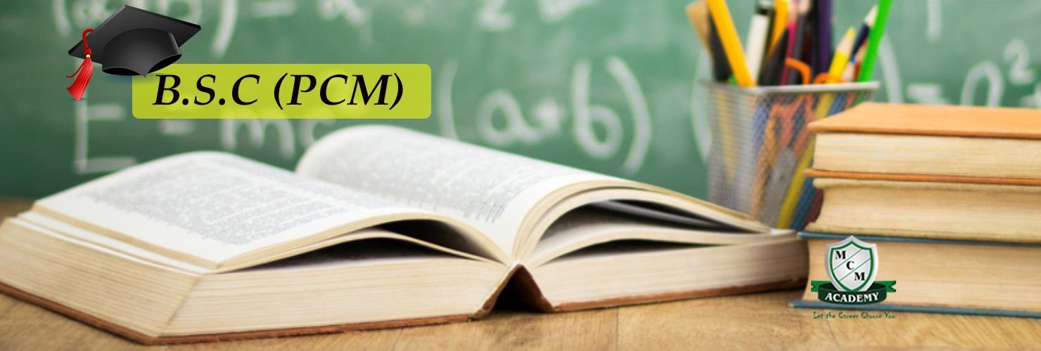 B.S.C Jaipur National University Distance Learning 2022 Top Course