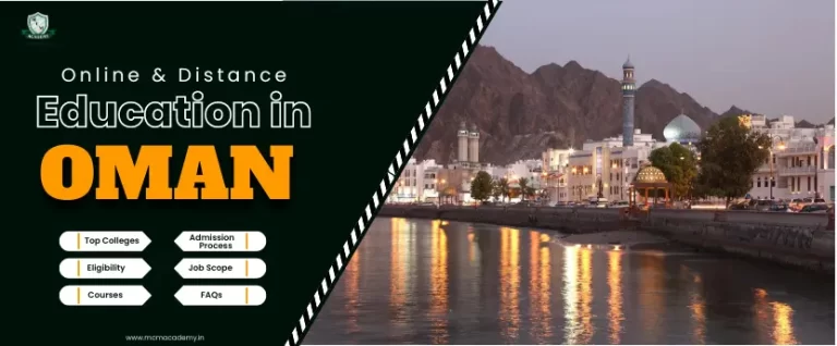 distance education in oman