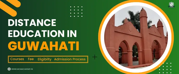 distance education in Guwahati