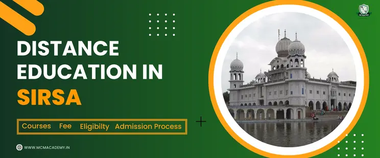 distance education in Sirsa