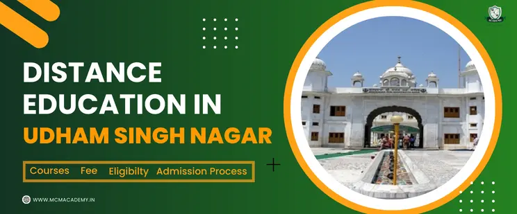 distance education in Udham Singh Nagar