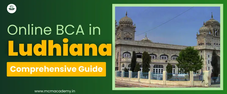 online BCA in Ludhiana