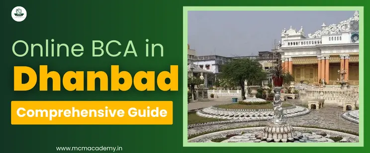 online BCA in Dhanbad