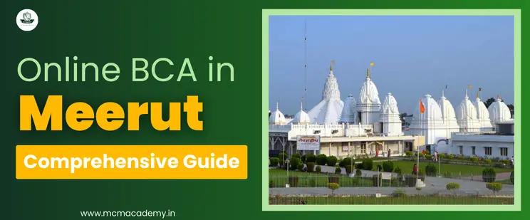 online BCA in Meerut
