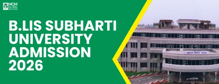 B.LIS Subharti University Admission 2026