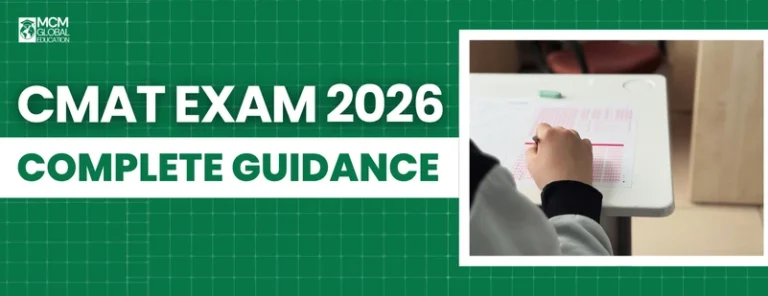 CMAT Exam 2026