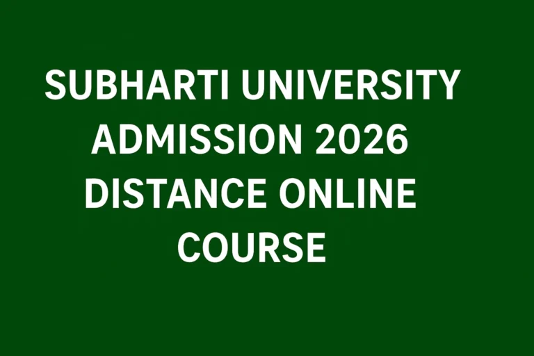 Subharti University