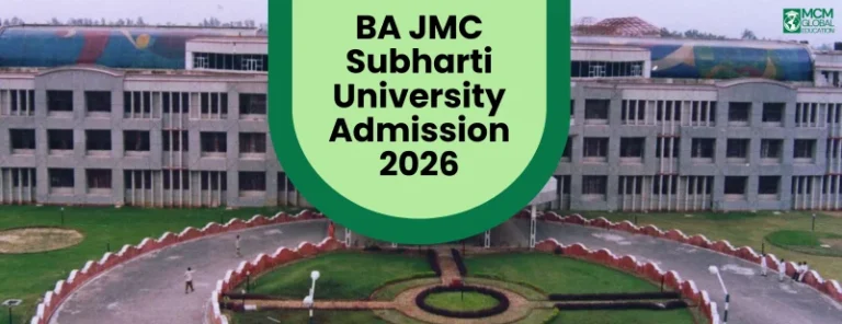 BA JMC Subharti University Admission 2026