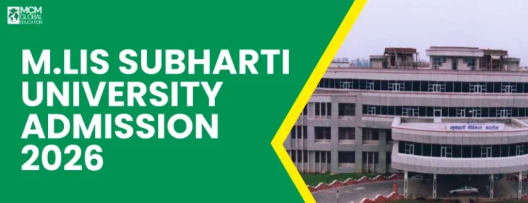 MLIS Subharti University Admission 2026